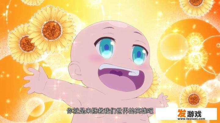 最近有什么好看的日漫或国漫