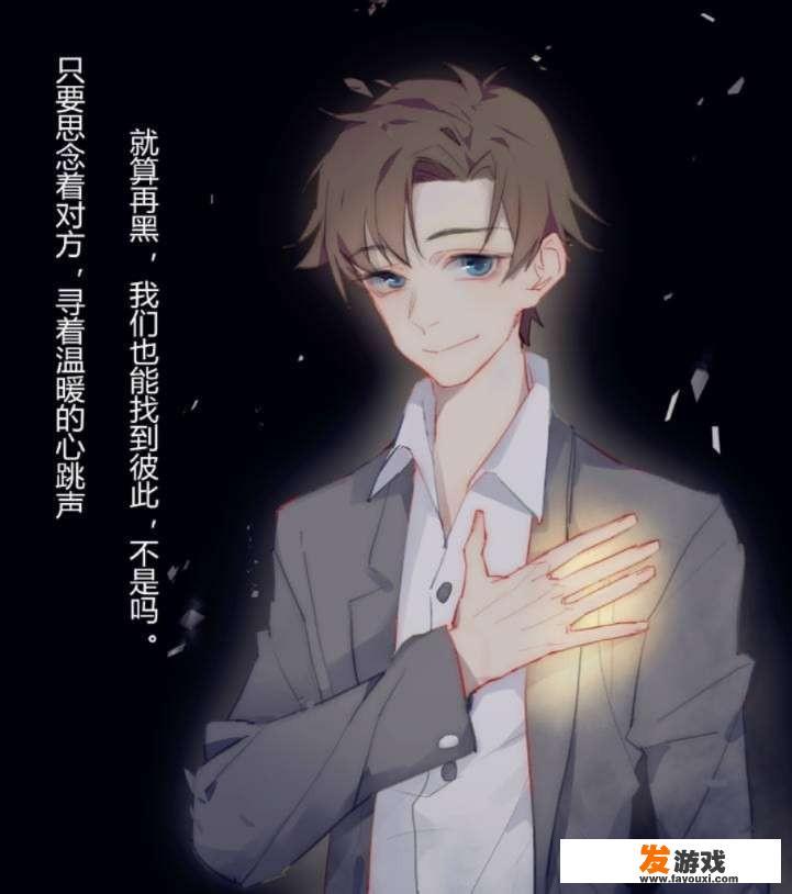 最近有什么好看的日漫或国漫