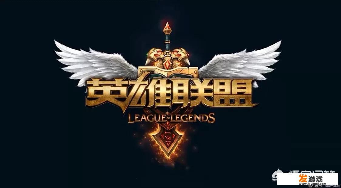 玩吃鸡游戏的人多还是玩英雄联盟的人多呢