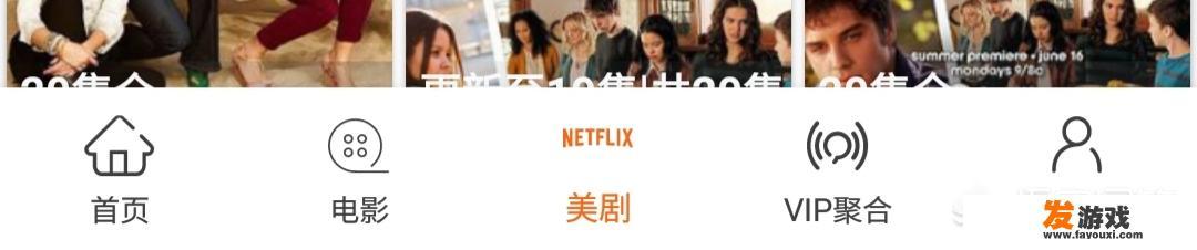 最良心的软件可以良心到什么程度