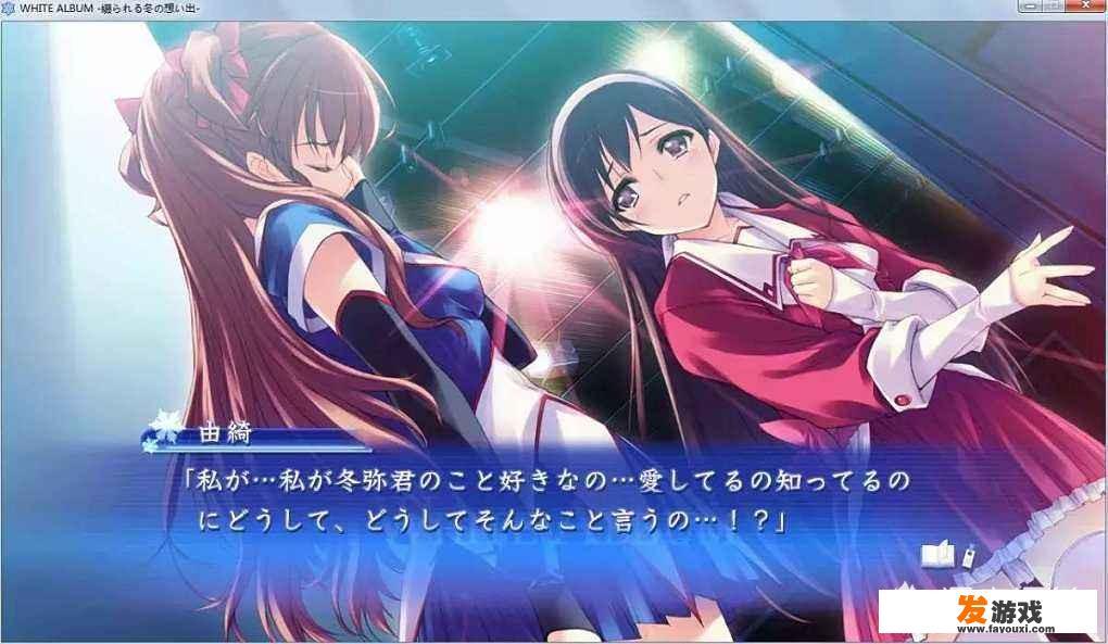 改编成动画的galgame有多少