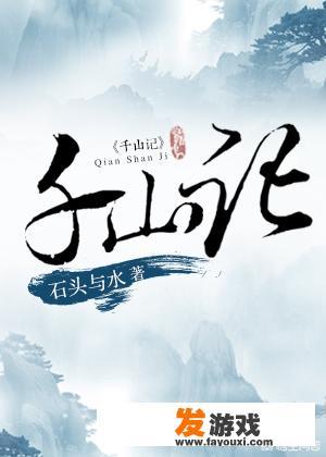 有哪些无cp的小说推荐