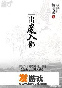 有哪些无cp的小说推荐