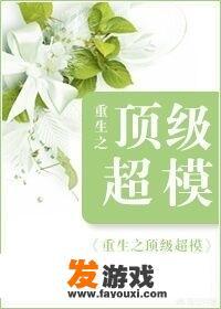有哪些无cp的小说推荐