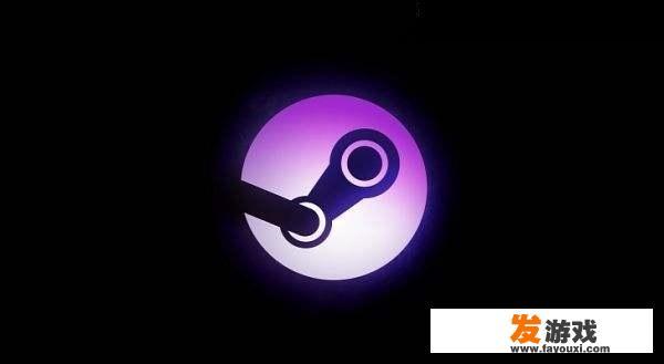 Steam平台是否在某种意义上毁灭了现在的中国游戏市场
