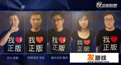 Steam平台是否在某种意义上毁灭了现在的中国游戏市场