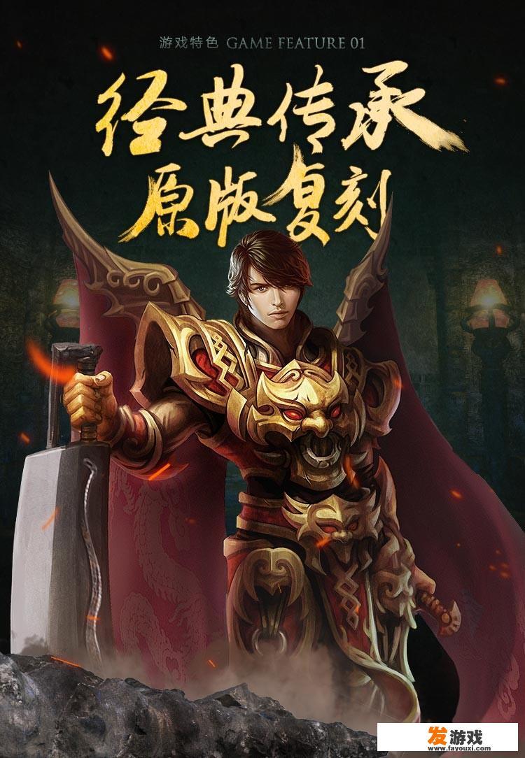 有哪些可以自由交易的手游