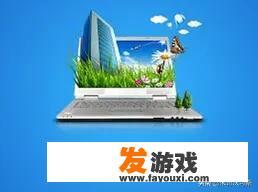 降低辐射的盆栽有哪些