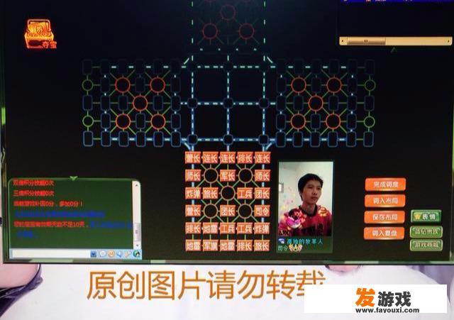我儿子今年25岁了，整天无所事事还沉迷游戏，每个工作最多干不到一年就走了，该怎么办