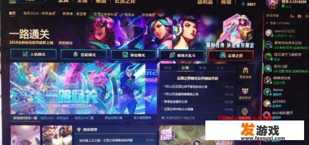 我儿子今年25岁了，整天无所事事还沉迷游戏，每个工作最多干不到一年就走了，该怎么办