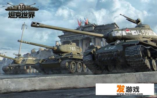steam上有什么免费的二战游戏
