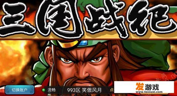 有没有好玩的格斗或者射击类的手游推荐？安卓手机能玩的