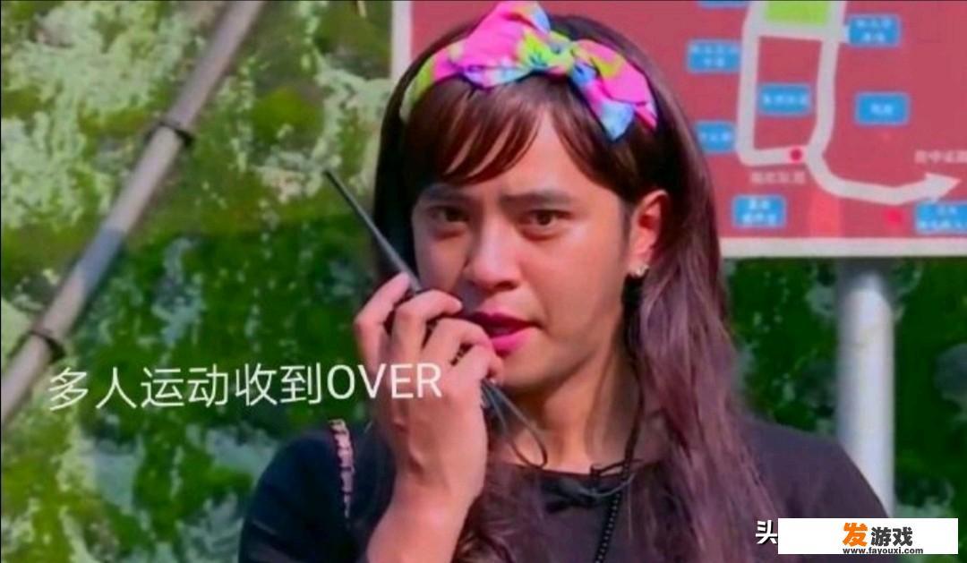 富二代们玩的游戏是什么啊