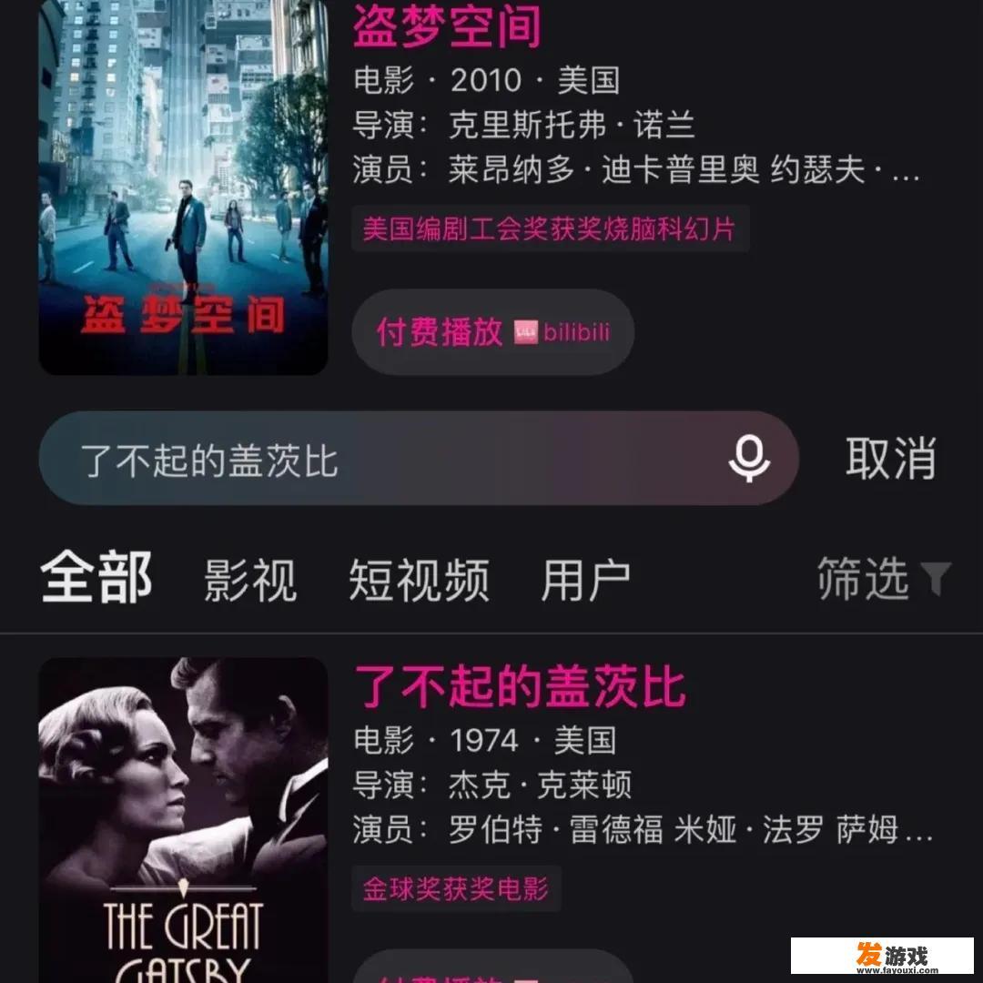 如果让你向别人推荐十部电影，你会推荐哪十部