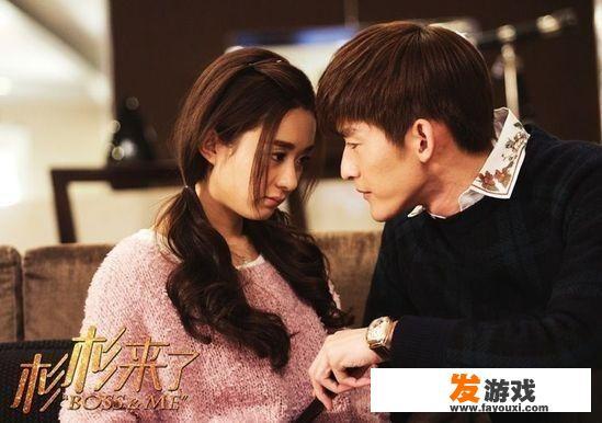 关于谈恋爱的电视剧有哪些