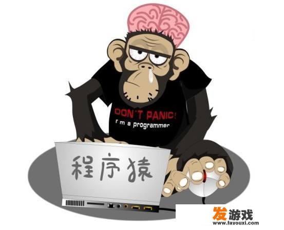 在游戏公司上班是不是每天都要打游戏