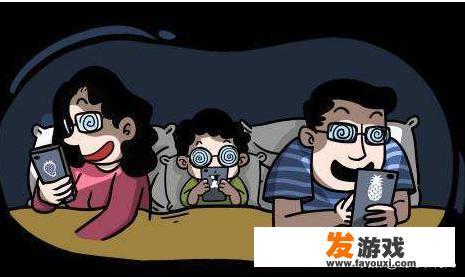 网络游戏对孩子影响有多大