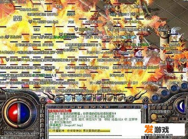 热血传奇：这款游戏到现在为何仍旧有那么多玩家在玩呢
