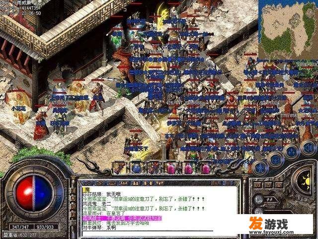 热血传奇：这款游戏到现在为何仍旧有那么多玩家在玩呢