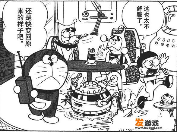 这么多年来，《机器猫》里的多少发明变成了现实