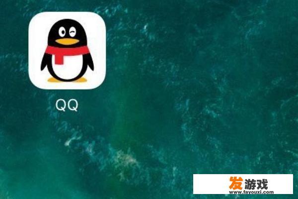 在手机QQ中怎么启动王者荣耀手Q游戏特权奖励