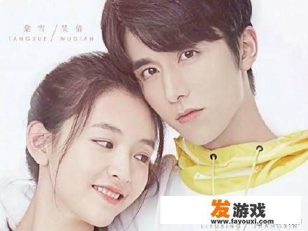 有什么番外篇比原来的电视剧好看的影视剧