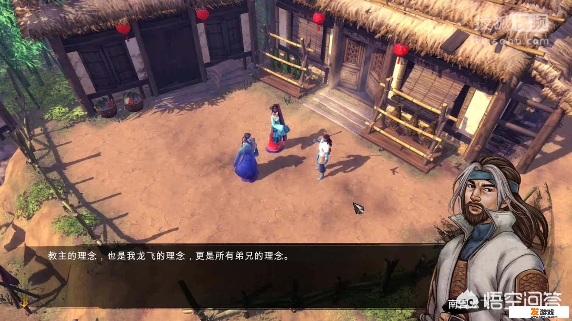 有没有不氪金的中国风rpg手游推荐