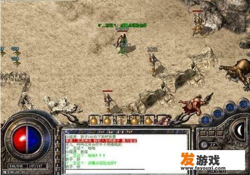 有哪些曾经占领过网吧的游戏
