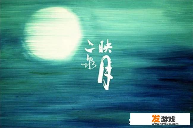 有没有好听的背景音乐、纯音乐