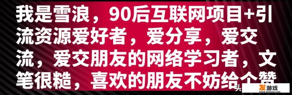 适合学生党兼职的平台有哪些