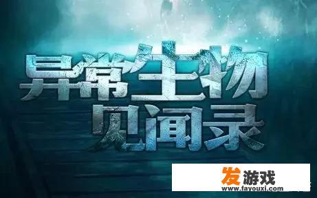 哪位推荐个小说