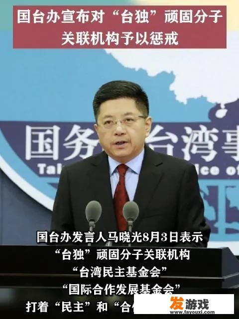 两会马上结束了，今年两会通过了哪些提案