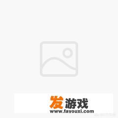 恋爱养成游戏《爱相随》各个女主人公攻略是什么