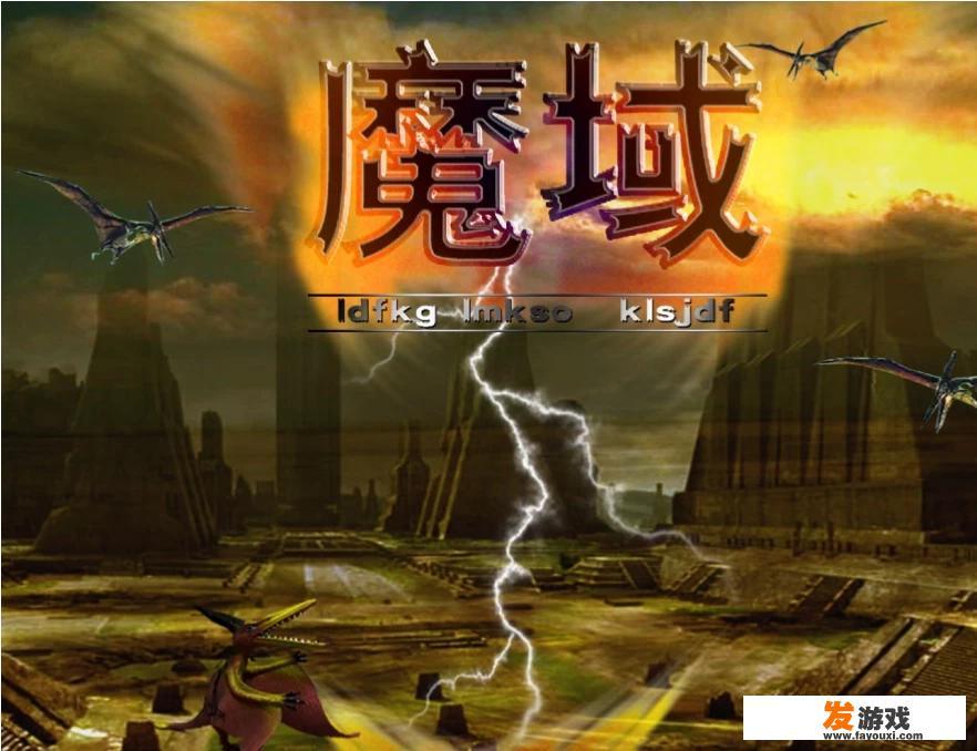你对网络游戏和电子竞技怎么区分？两者有界线吗