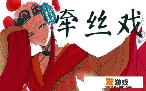 有哪些好听的古风歌曲，求推荐