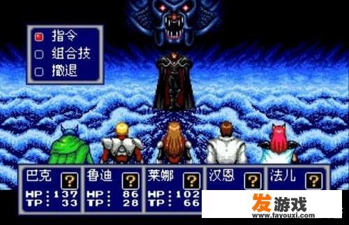你玩过最好玩RPG游戏有哪些