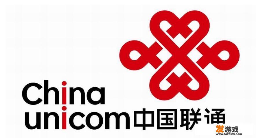 移动、联通、电信，到底哪个网速更快？为什么