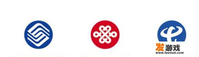 移动、联通、电信，到底哪个网速更快？为什么