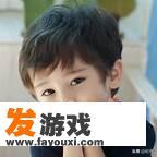 武汉9岁熊孩子偷玩爸爸手机2小时，充值网游3000多元, 你怎么看