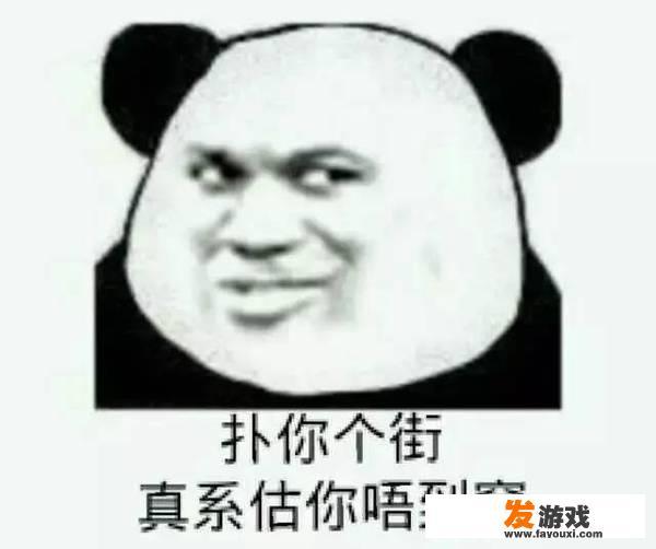 有一个比女生还女性化的男同学是什么体验