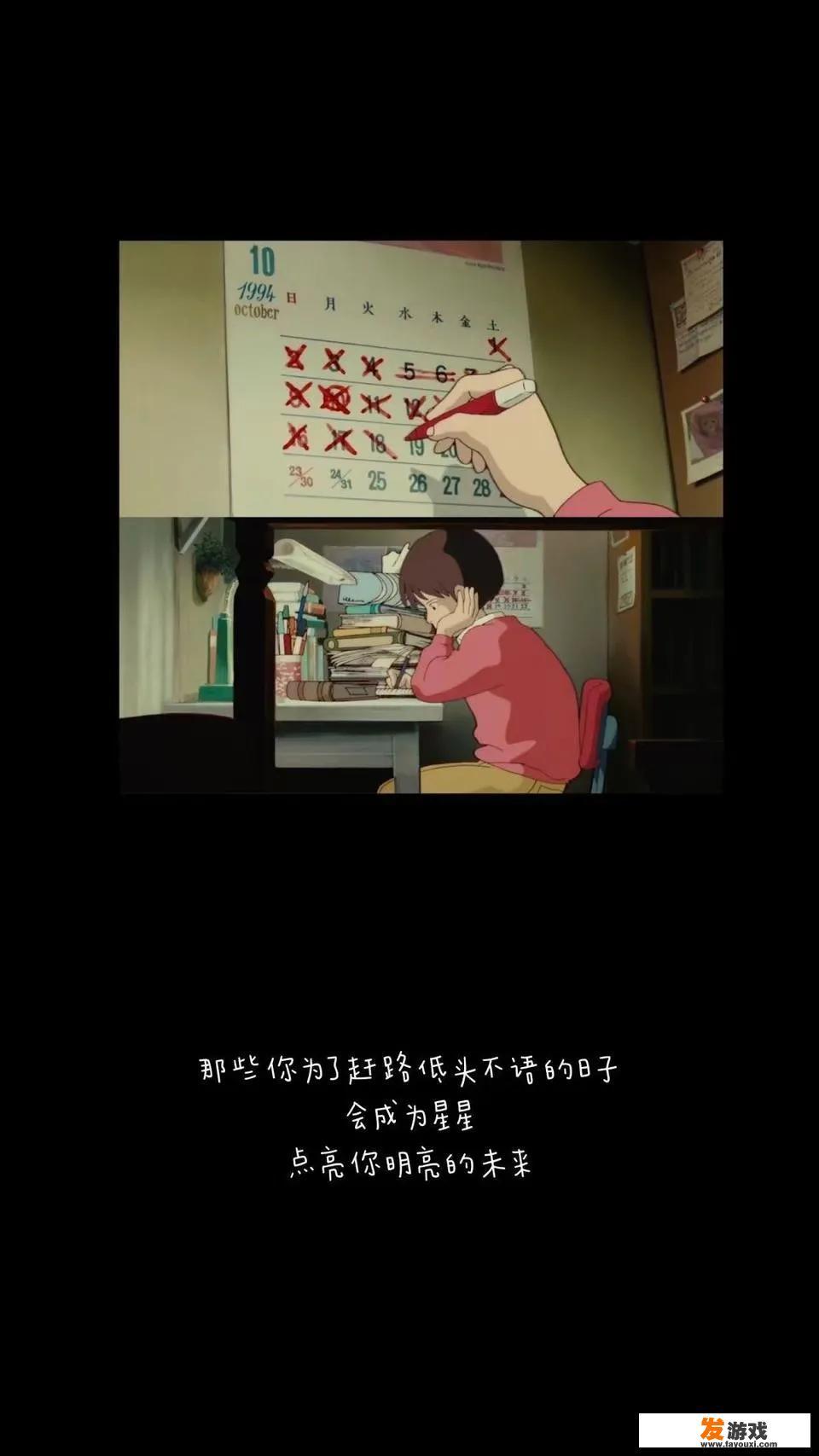 孩子马上初一，以后又不能补课，请问有没有好的网课推荐