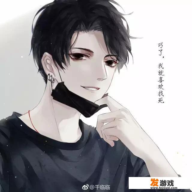 有没有那种甜甜的BL小说，不要虐的