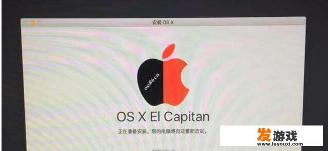 黑苹果系统真的好用吗