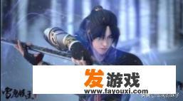 你看过哪些好看的国漫