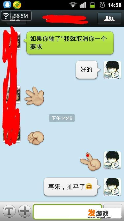 有什么可以在微信群里玩的游戏