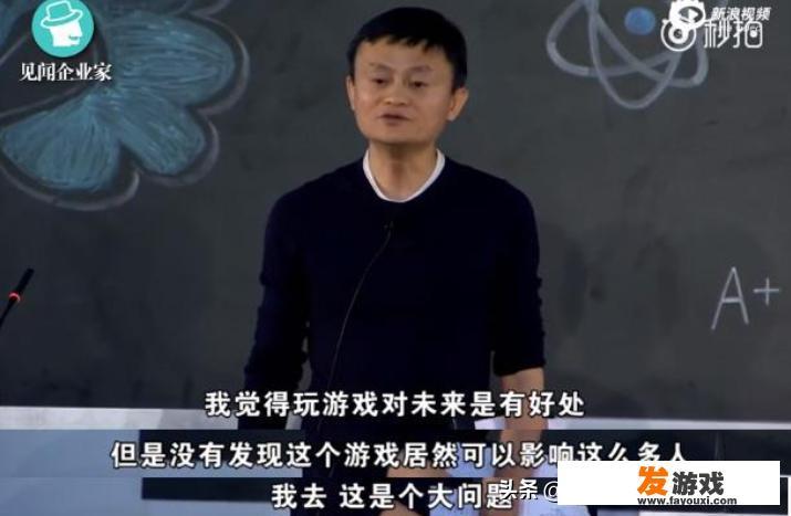 如何控制小学生玩手机、打游戏