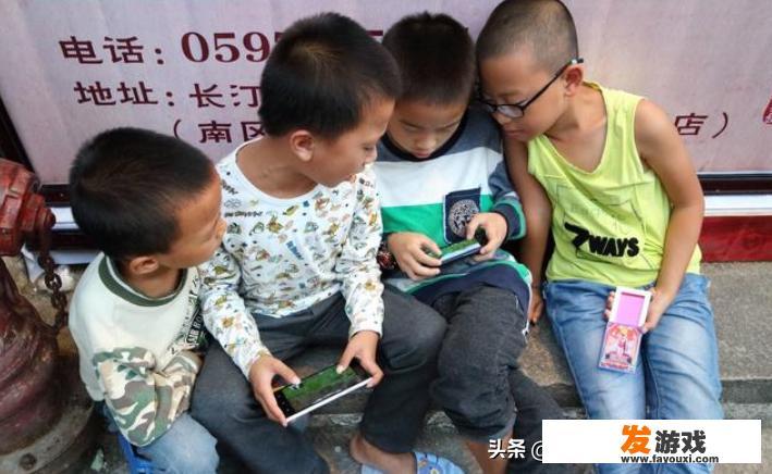 如何控制小学生玩手机、打游戏