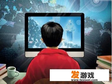 孩子喜欢玩电脑游戏，这样下去对孩子有哪些危害