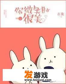 有哪些很苏的甜文