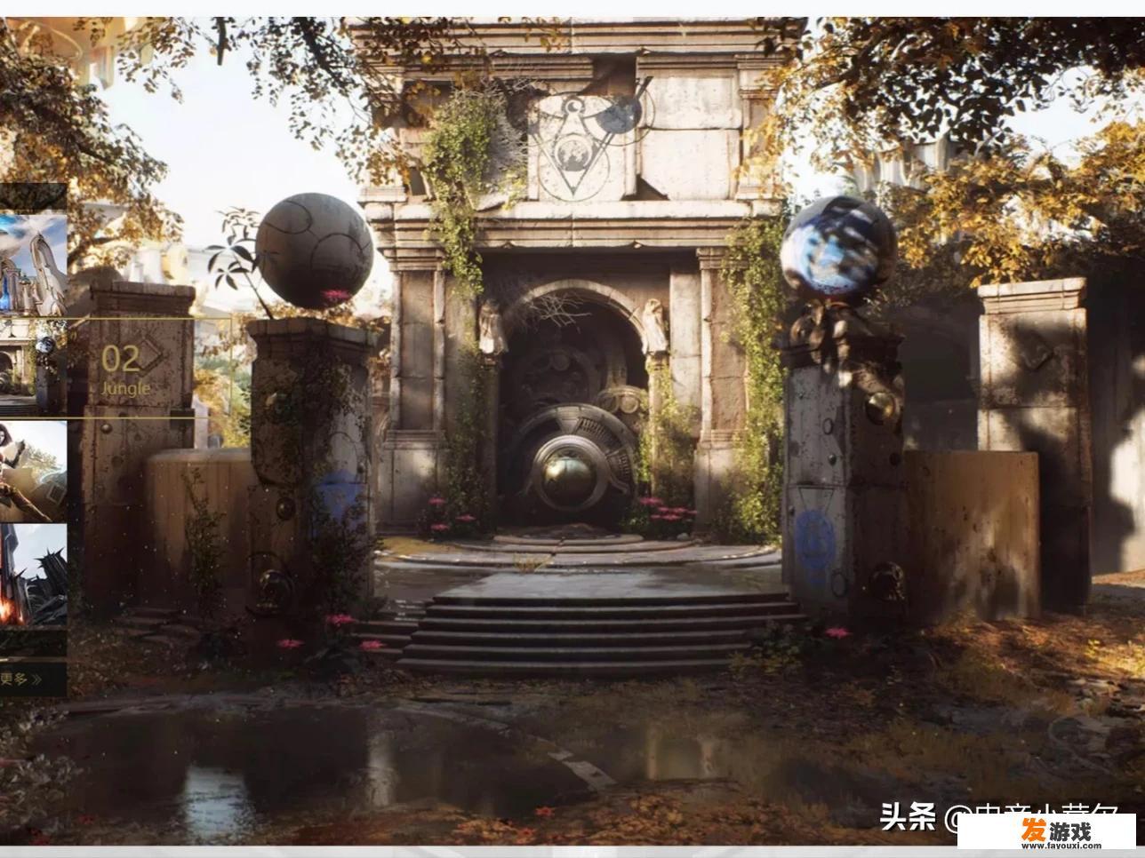 虚幻争霸测试“重启”，融合LOL元素的3D型Moba游戏，你是否会入坑呢